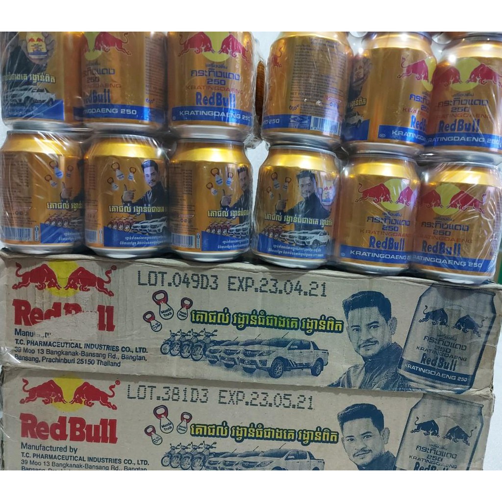 1 thùng Bò Húc Thái REDBULL (24 lon)