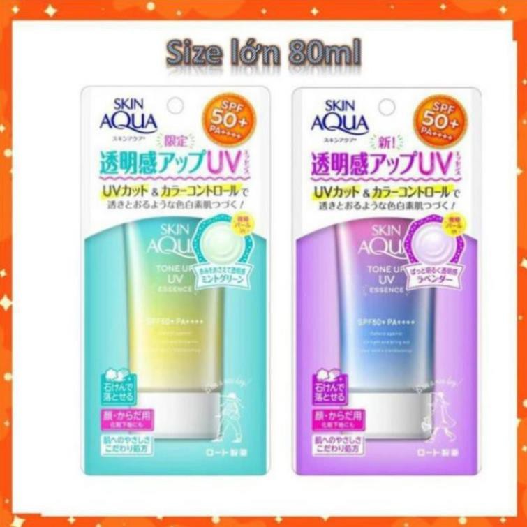 Kem chống nắng kiềm dầu nâng tông Sunplay Skin Aqua Tone Up UV Milk 50g