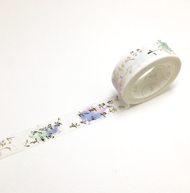 Washi tape hoa văn hoa anh đào