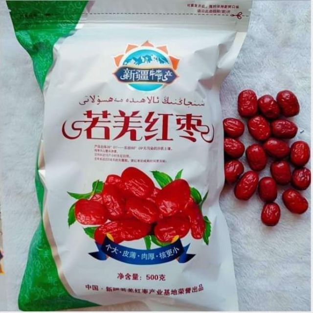Táo đỏ Tân Cương