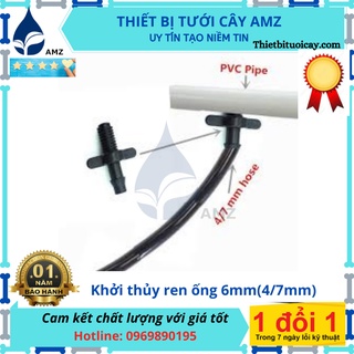Combo 50 khởi thủy ren 6mm