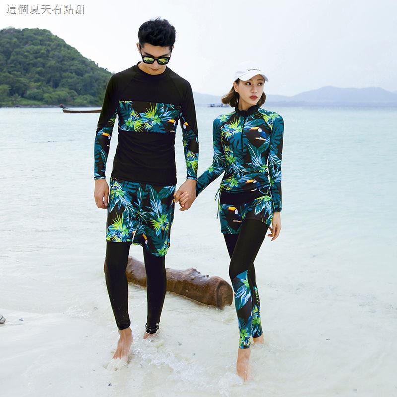 Bộ Đồ Lặn Dài Tay Thiết Kế Thời Trang Cho Gia Đình | BigBuy360 - bigbuy360.vn