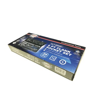BỘ TUÝP 24 CHI TIẾT LICOTA ALT-5002F