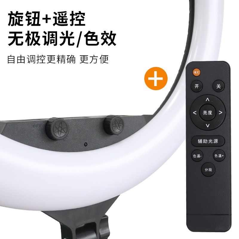 Đèn livestream SLP-G63 55Cm, Makeup, Quay Phim , Chụp Ảnh, Livetream, Selfie, bán hàng online + Kẹp điện thoại