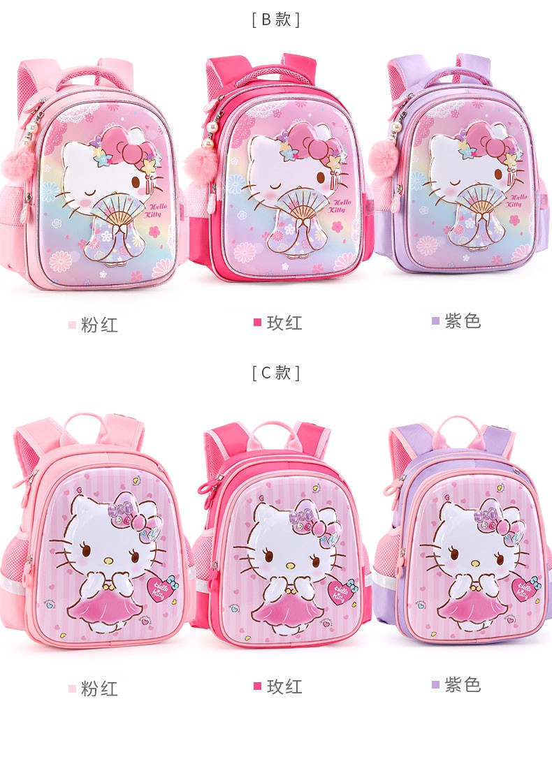 Ba Lô Hello Kitty Cho Bé Gái Từ 3-6 Tuổi - 5 Tuổi