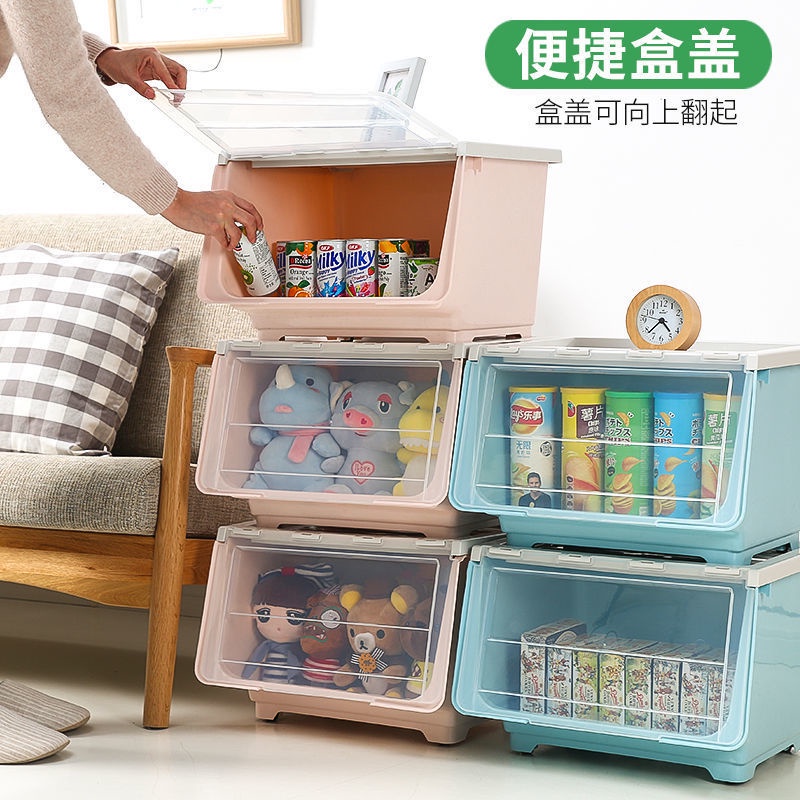 A Front Opening Box Children's Toy Plastic Storage Box