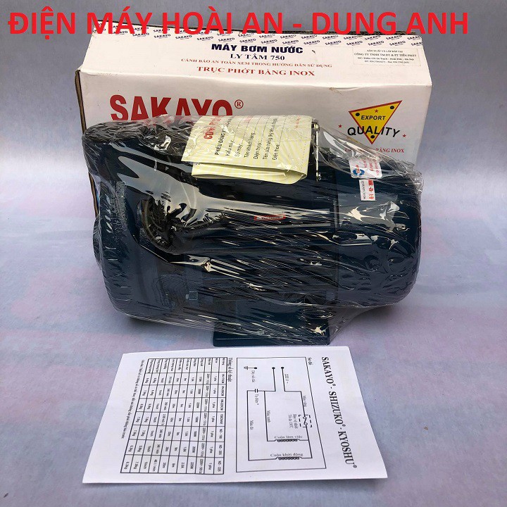 Máy bơm nước li tâm Sakayo (loại 750W) - hàng Việt Nam sản xuất động cơ 100% bằng dây đồng