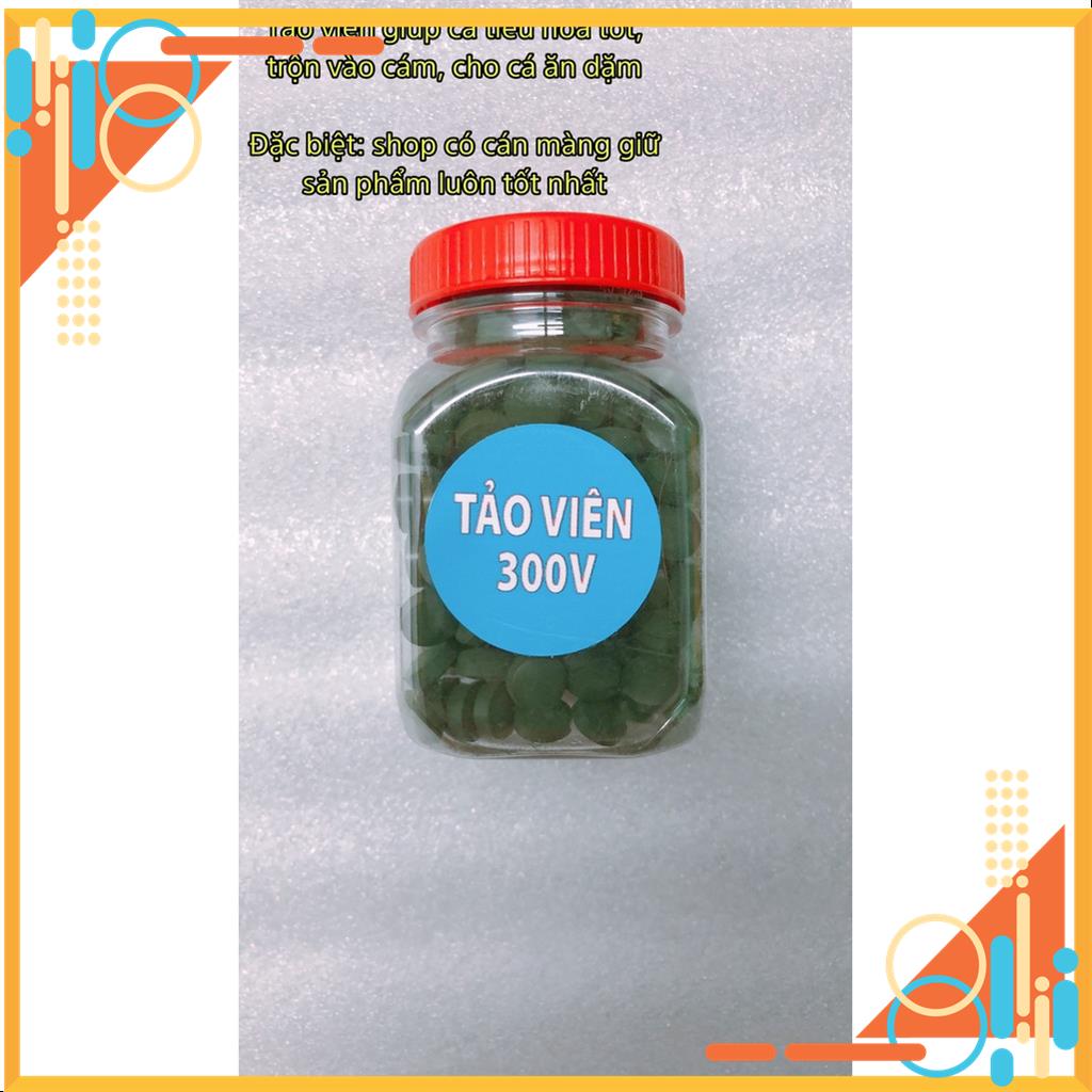 300 viên tảo xoắn - Thức ăn chuyên dụng cho cá, tép, bổ sung chất xơ giúp dễ tiêu hóa, kích thích phát triển MSP93740