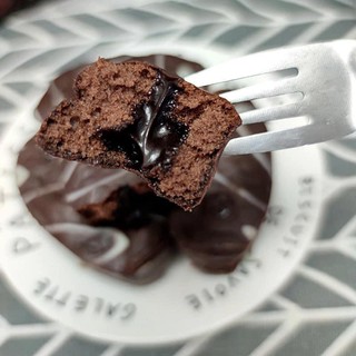 Bánh Socola Choco Lava Thơm Ngon