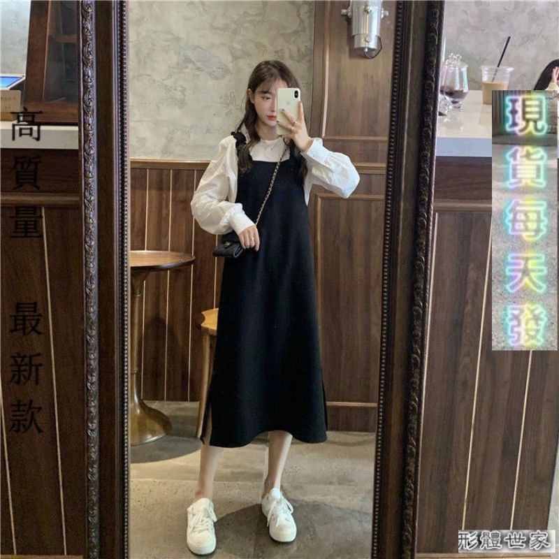 Set Áo Yếm Đen Kaki Áo Sơ Mi Tay Bồng Cho Bạn Nữ Cá Tính Dễ Thương  - Én Mai Boutique | BigBuy360 - bigbuy360.vn