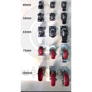 Combo 4 bánh xe đẩy hàng xoay 360 độ, có khóa chống xoay chống trượt loại 5cm