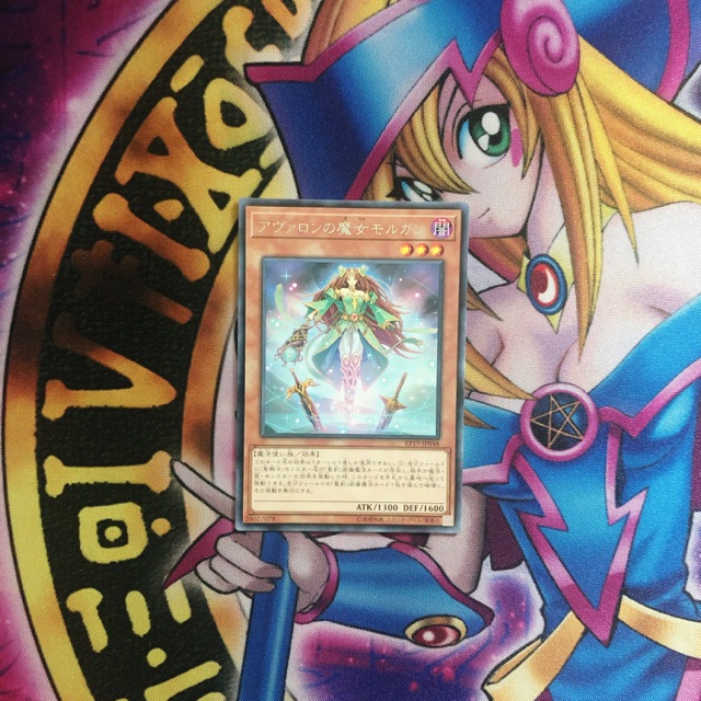 Thẻ bài Yugioh Morgan, the Enchantress of Avalon OCG JK EP19-JP048