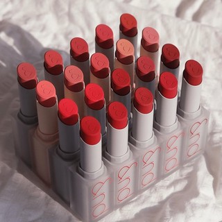 Son Thỏi Siêu Mịn Romand New Zero Matte Lipstick