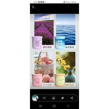 Sáp thơm phòng nội địa hương thơm ngát Sáp thơm khửi mùi