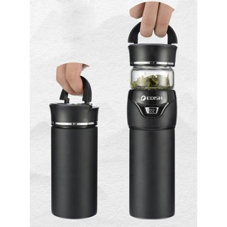 Bình pha trà kiêm bình giữ nhiệt đa năng inox 316 Edish của Đức cao cấp (450ml)
