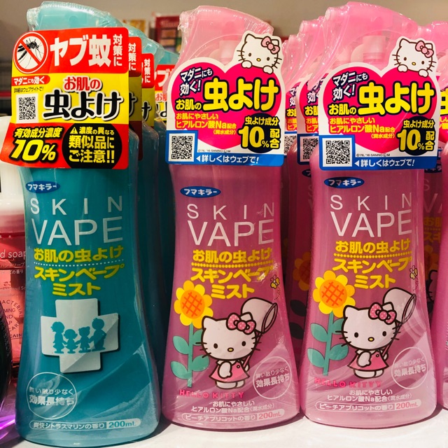Xịt chống muỗi Skin Vape Hello Kitty 200ml (Hàng nội địa Nhật Bản)