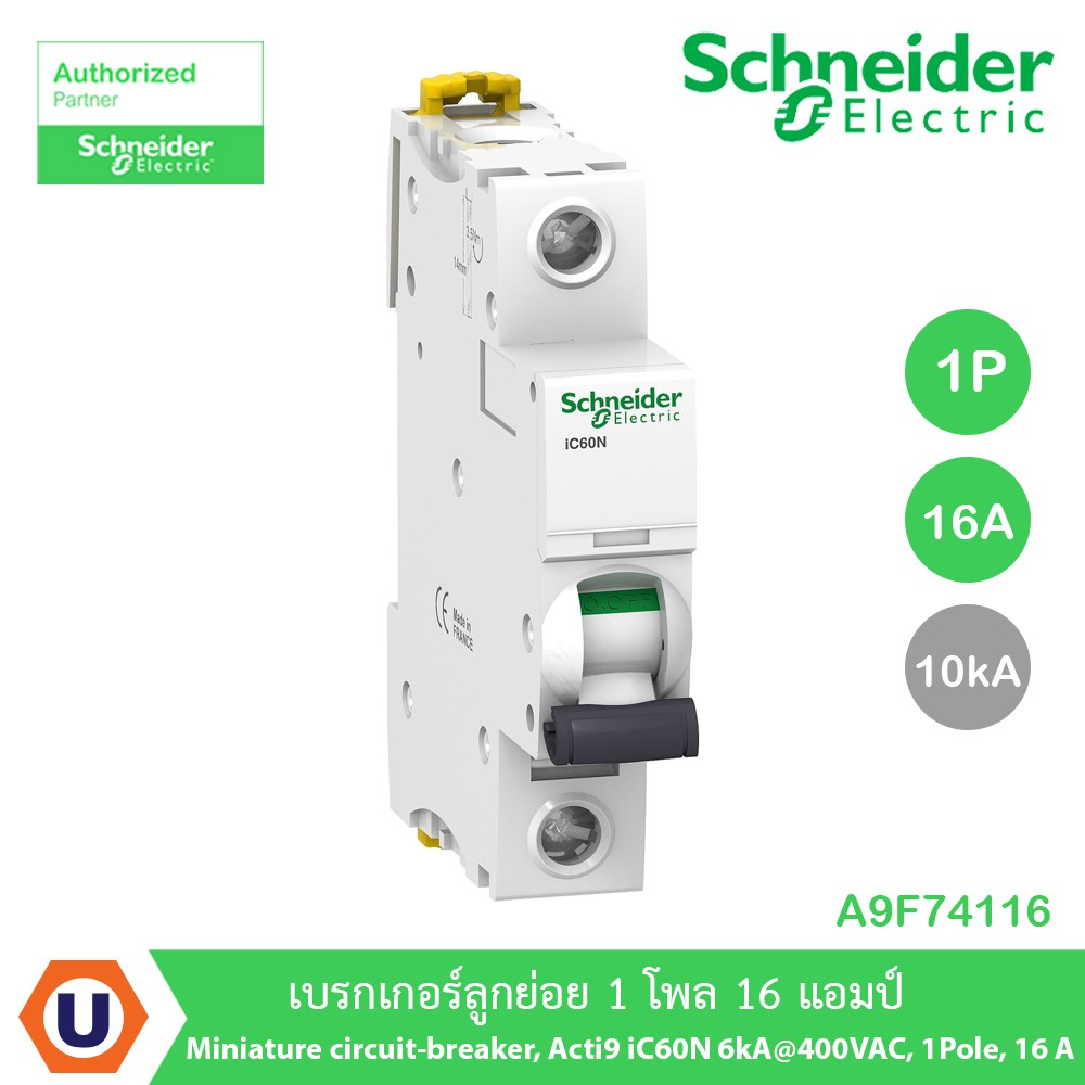 Schneider A9F84116 Bộ ngắt mạch thu nhỏ Acti9 iC60H 10kA @ 400VAC 1Pole 16 A