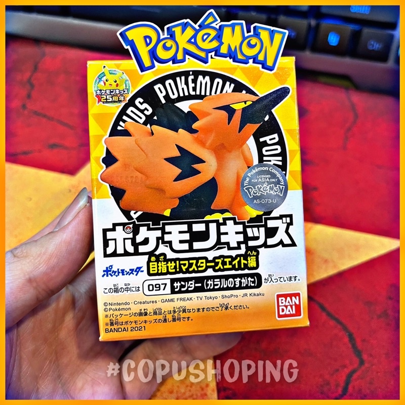 Mô hình Pokémon Kids Bandai
