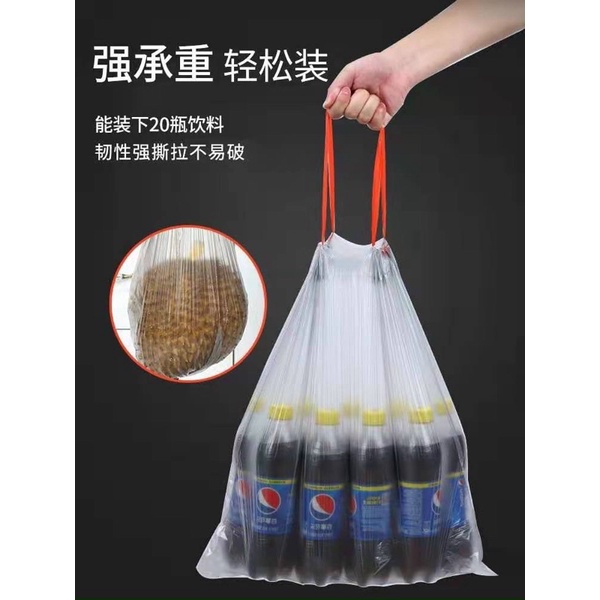 (combo 2 cuộn )TÚI ĐỰNG RÁC CÓ QUAI XÁCH