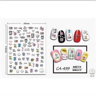 Miếng dán móng tay 3D nail sticker - Ann933233