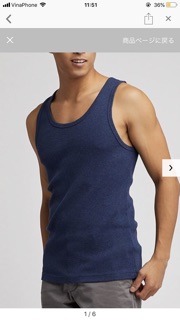Áo ba lỗ nam uniqlo