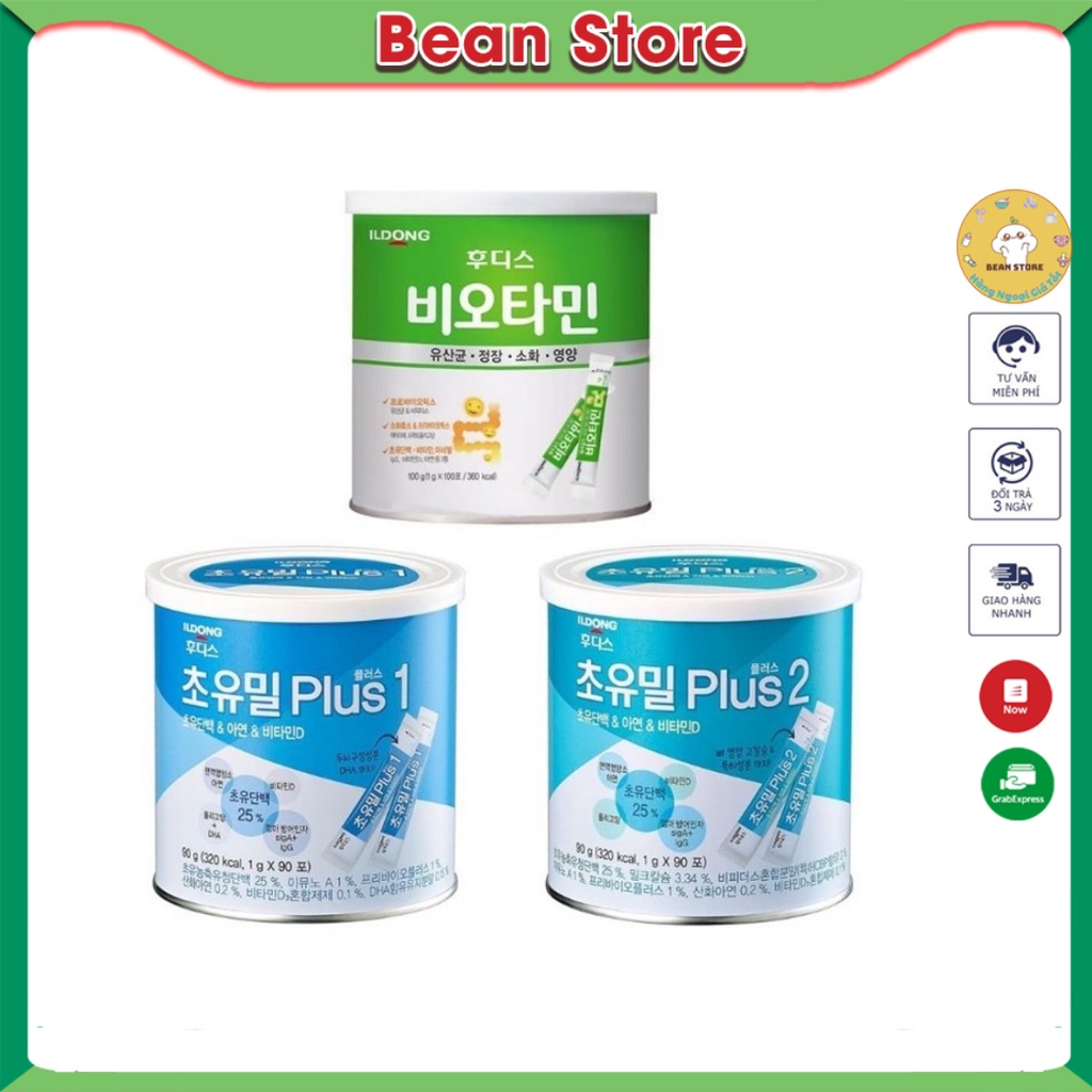 Sữa Non ILDONG plus số 1,2 Hàn Quốc tăng cường hệ miễn dịch cho bé - 𝐁𝐞𝐚𝐧 𝐒𝐭𝐨𝐫𝐞