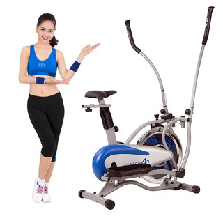 Xe đạp tập bánh đà đặc Mofit MO-2081