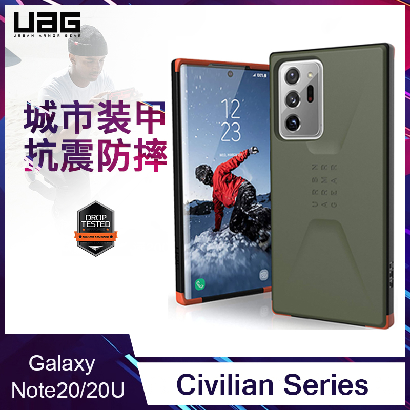 Ốp Lưng Bảo Vệ Chống Sốc Cao Cấp Cho Samsung Galaxy Note 20 Ultra Samsung Note20 S20 Plus S20