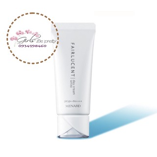 Kem ngày chống nắng fairlucent Menard SPF50/PA+++