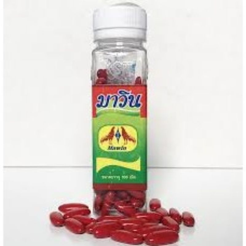 VITAMIN BỔ MÁU MAWIN -- TĂNG CƯỜNG TRAO ĐỔI CHẤT Ở GÀ ĐÁ - THUỐC BỔ MÁU CHO GÀ ĐÁ - THUỐC BỔ MÁU GÀ CHỌI GÀ TRE