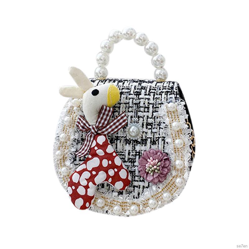 Se7en Kids Cute Decorative Shoulder Bag Crossbody Bag For 1-3Y