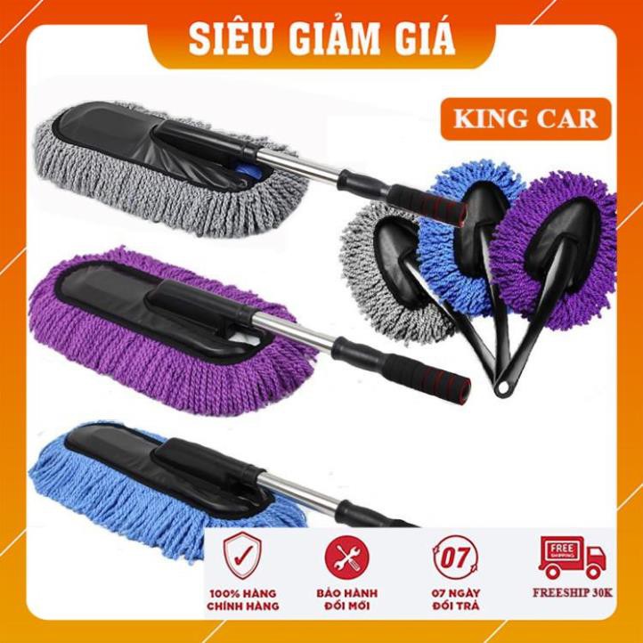 Chổi nano lau rửa xe ô tô chuyên dụng cán có thể kéo dài hoặc thu gọn- Shop KingCar