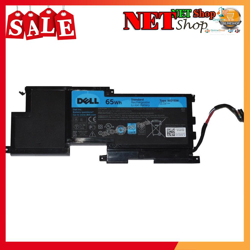 ⚡ Pin laptop Dell L52 XPS 15-L521X W0Y6W 9F233 3NPC0 Zin