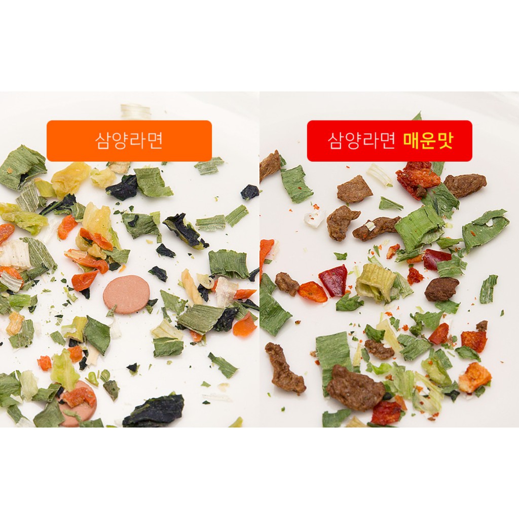 Mỳ tôm Samyang - 상양라면