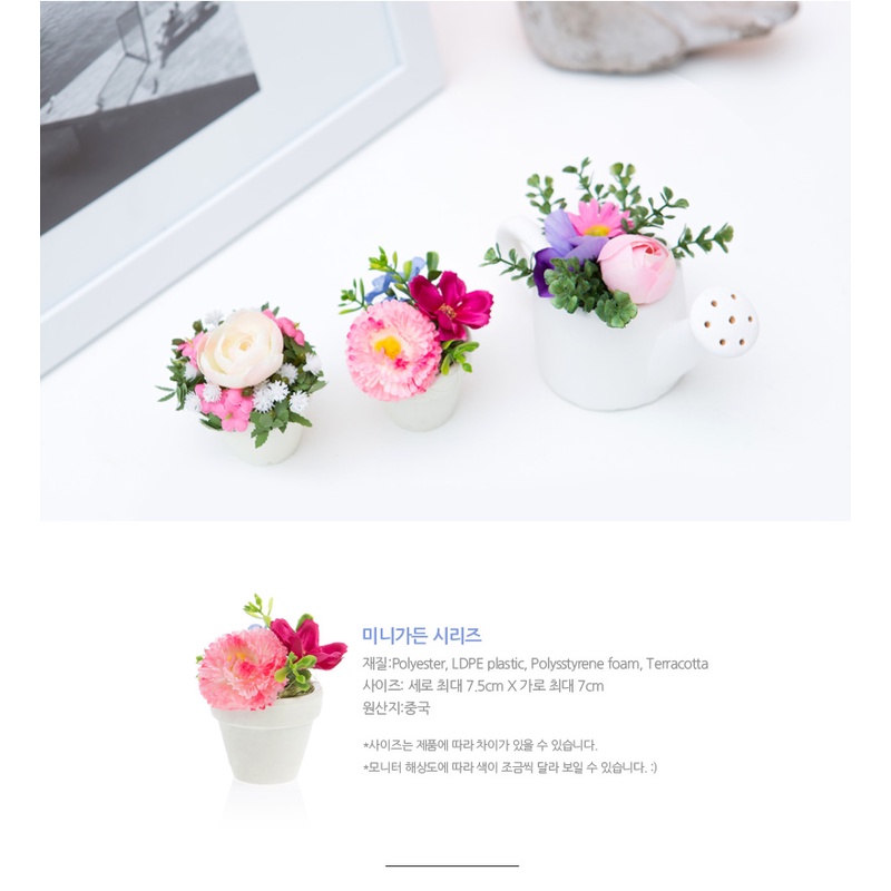 Chậu hoa nhỏ nhắn ARTBOX độc đáo dùng trang trí sân vườn