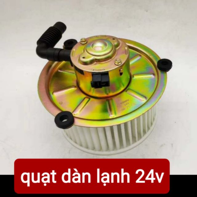 QUẠT DÀN LẠNH 24V (cánh thuận và cánh nghịch)