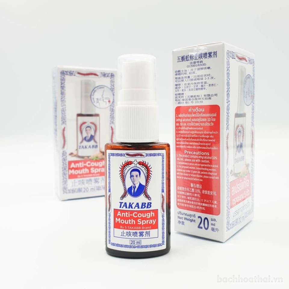 Xịt họng con rết TAKABB Anti-Cough Mouth Spray Thái Lan