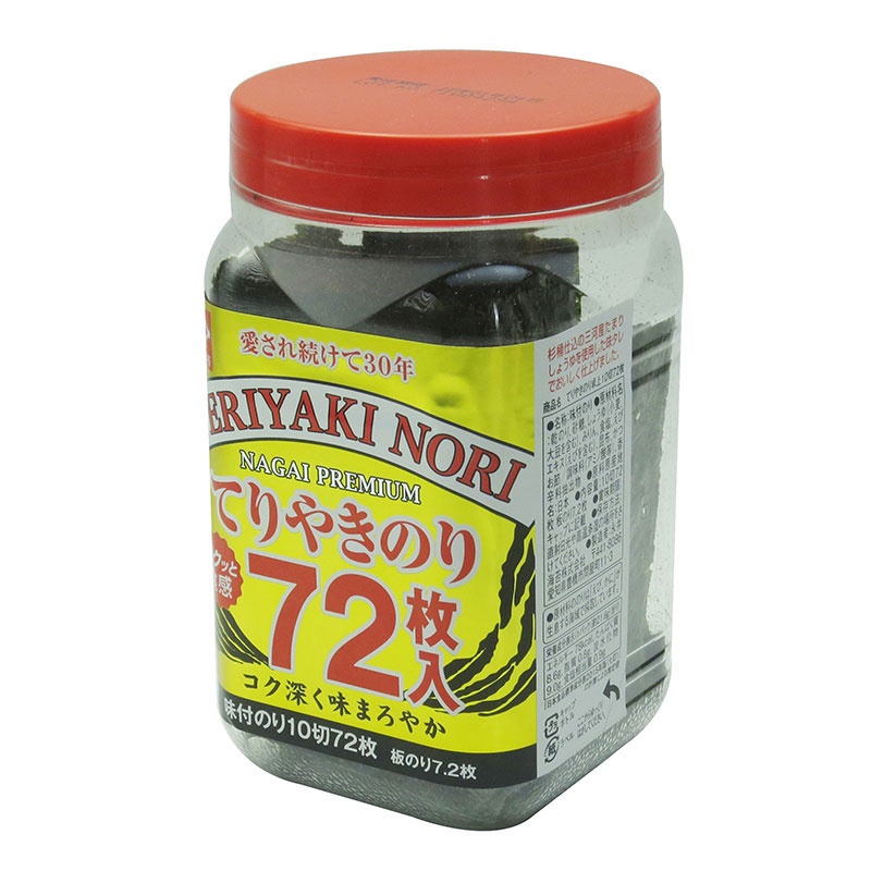 RONG BIỂN TẨM GIA VỊ TERIYAKI NAGAINORI 133G (72 MIẾNG) - Hachi Hachi Japan Shop