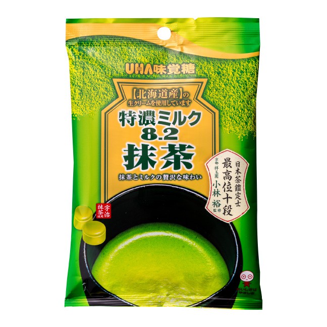 Kẹo trà xanh Nội địa Nhật