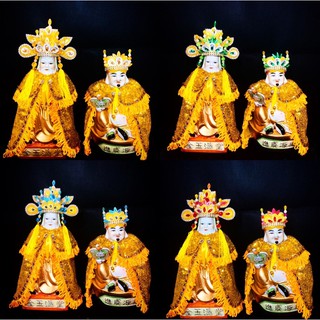 Áo Mão Thần Tài Thổ Địa