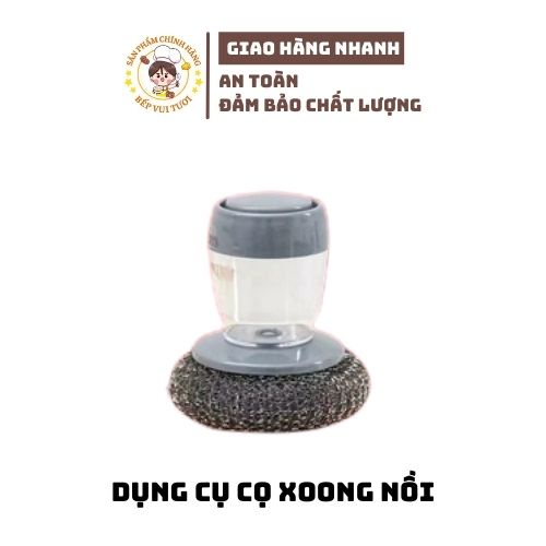 Dụng cụ cọ rửa chén xoong nồi có bình chứa nước rửa chén thông minh, đa năng