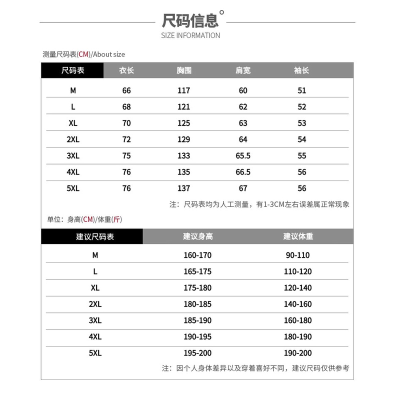 Áo Hoodie uniqlo Tay Dài Dáng Rộng Thời Trang Mùa Đông Cho Nữ Có size Lớn