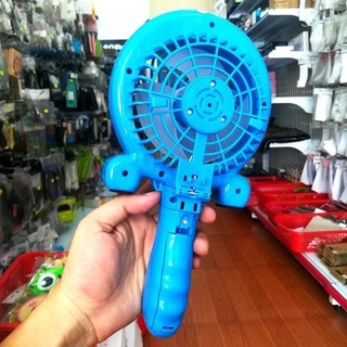 Quạt Tích Điện Mini Có Tay Cầm