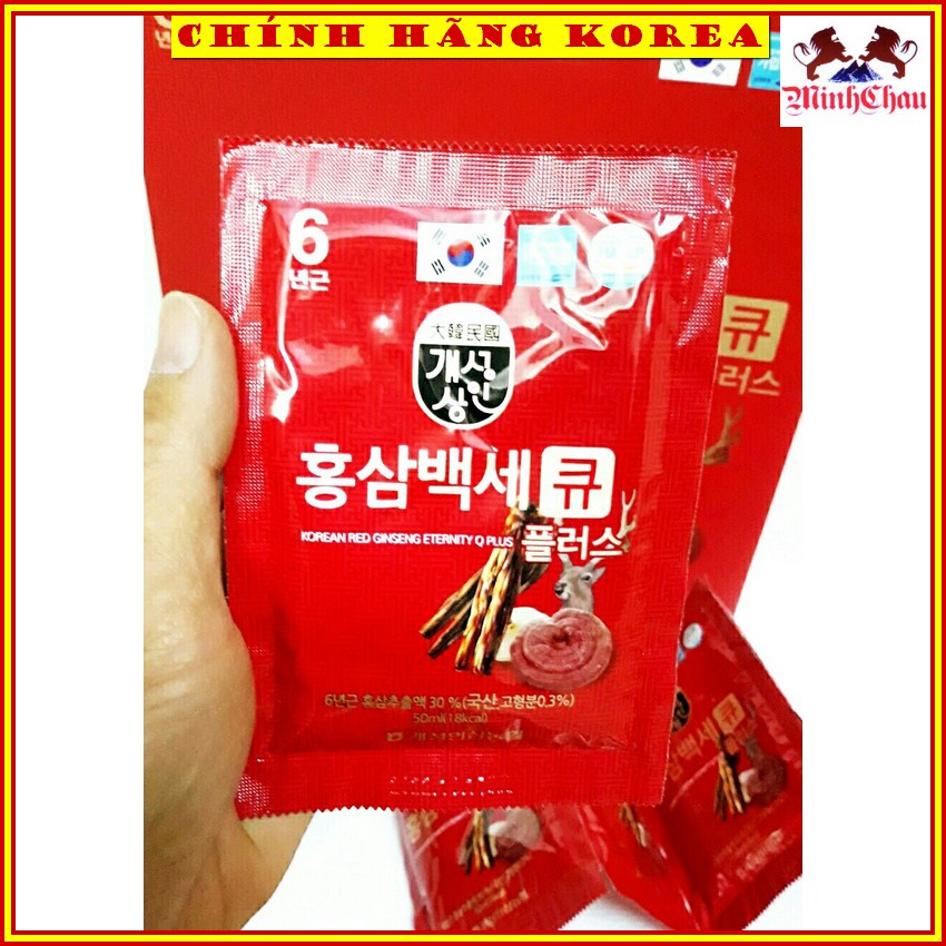 Nước Hồng Sâm Nhung Hươu Linh Chi Chính Hãng Korea, Hộp 30 gói - minhchau