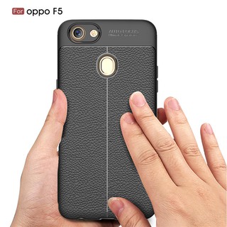 Ốp lưng oppo f5 vân da derma case