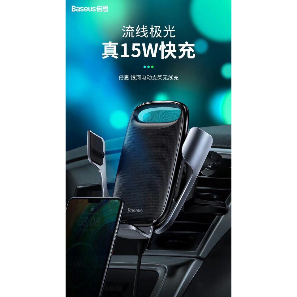 Giá đỡ điện thoại Baseus cảm biến hồng ngoại kẹp mở tự động kiêm sạc không dây trên ô tô | BigBuy360 - bigbuy360.vn