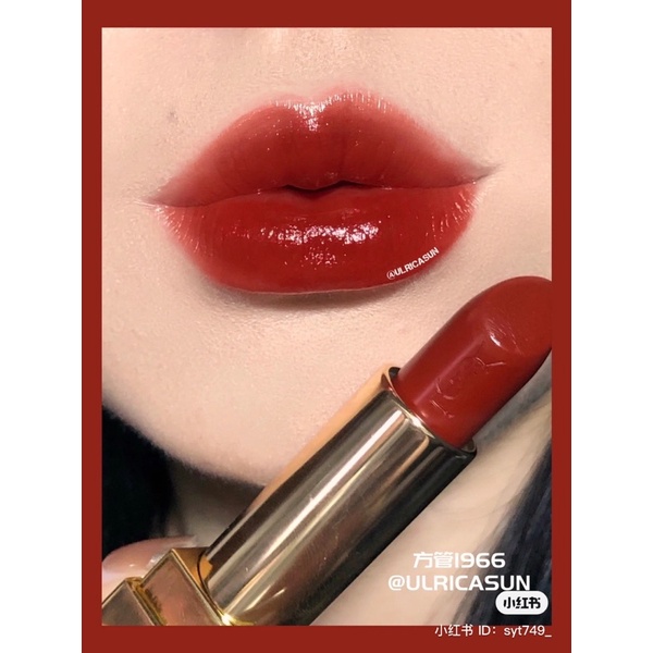 Son YSL Rouge Pur Couture 1966