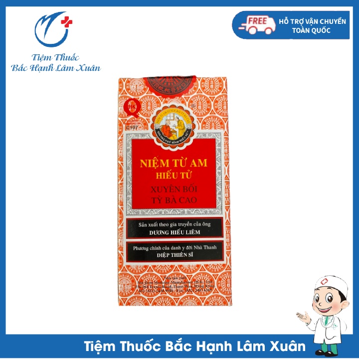 Tỳ Bà Cao Siro Ho 150ml