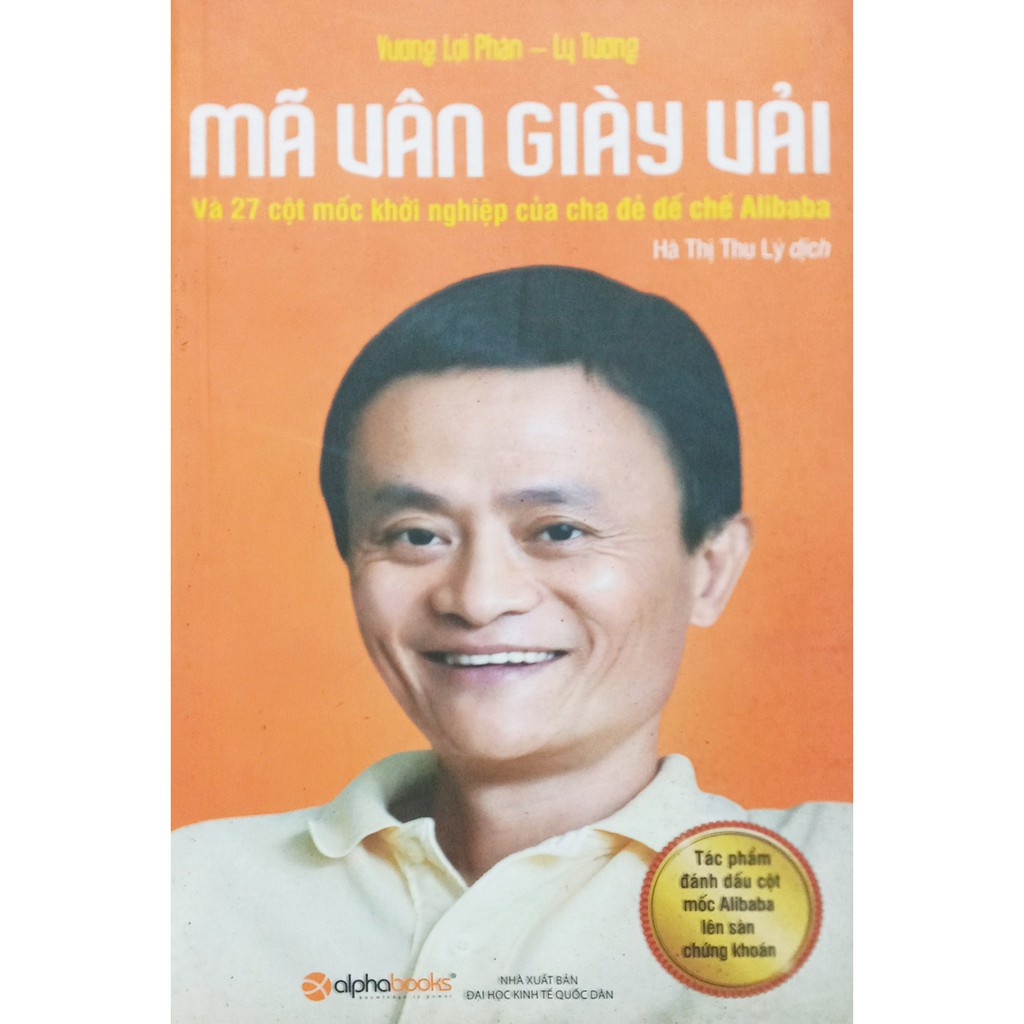 Sách - Mã Vân giày vải