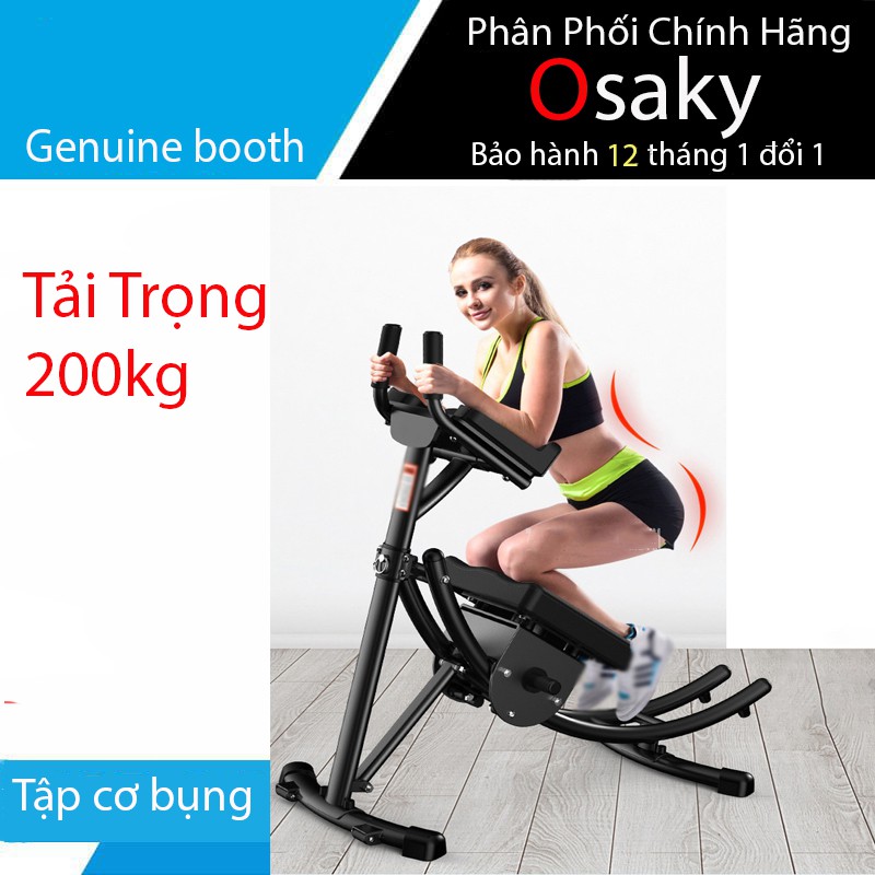 MÁY TẬP CƠ BỤNG AB COASTER PHIÊN BẢN 3 ( mới nhất ) máy tập eo